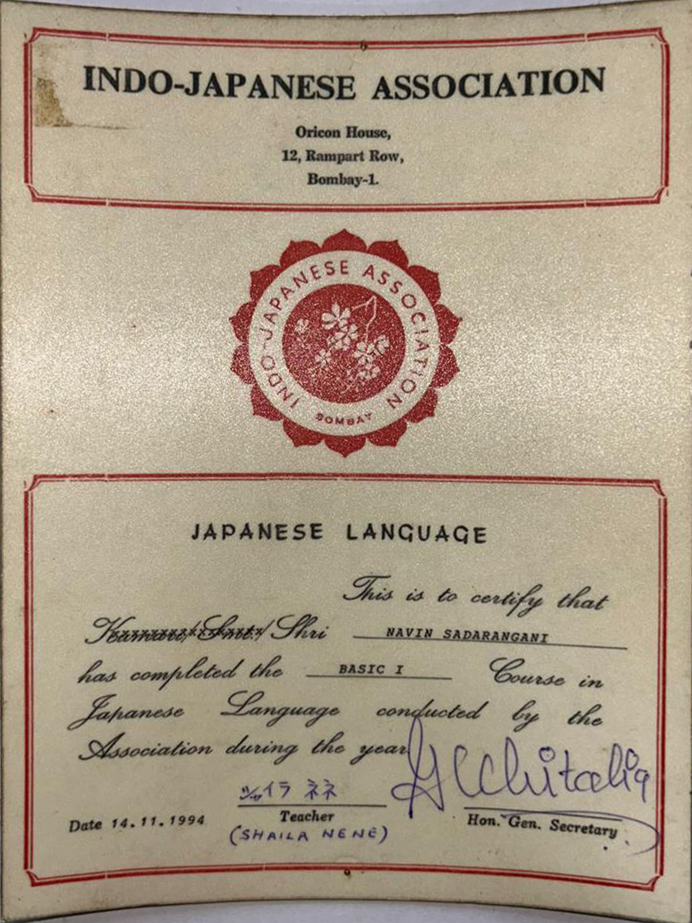 Course in Japanese Language Conducted