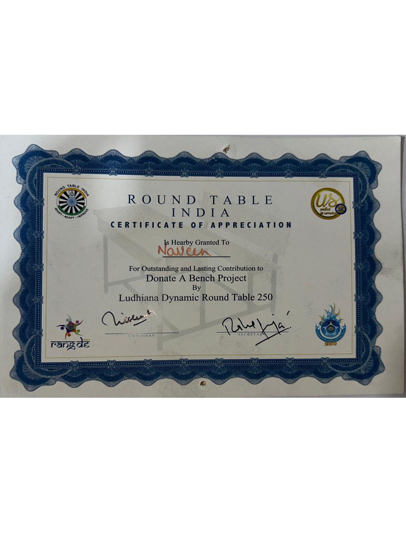 Donate A Bench Project