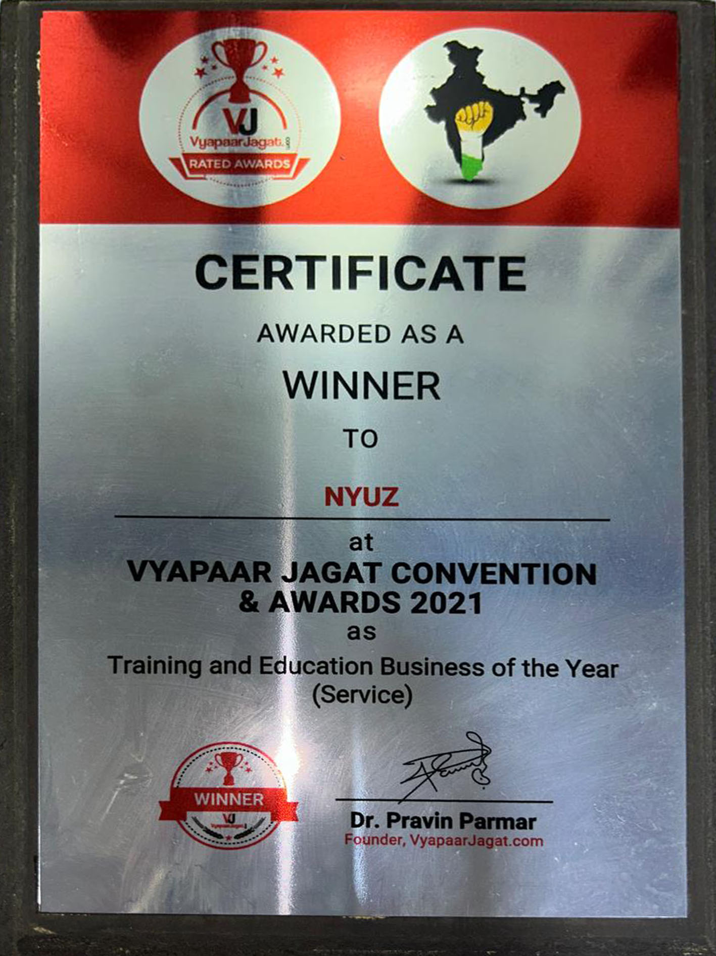 Training and Education Business