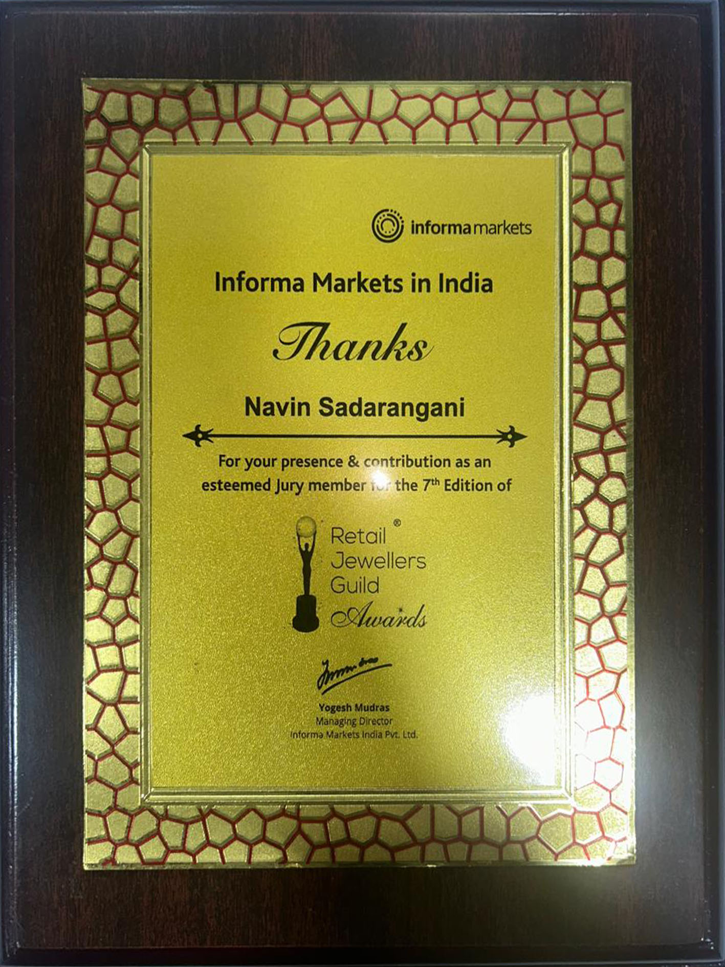 Jury member for the 7th edition