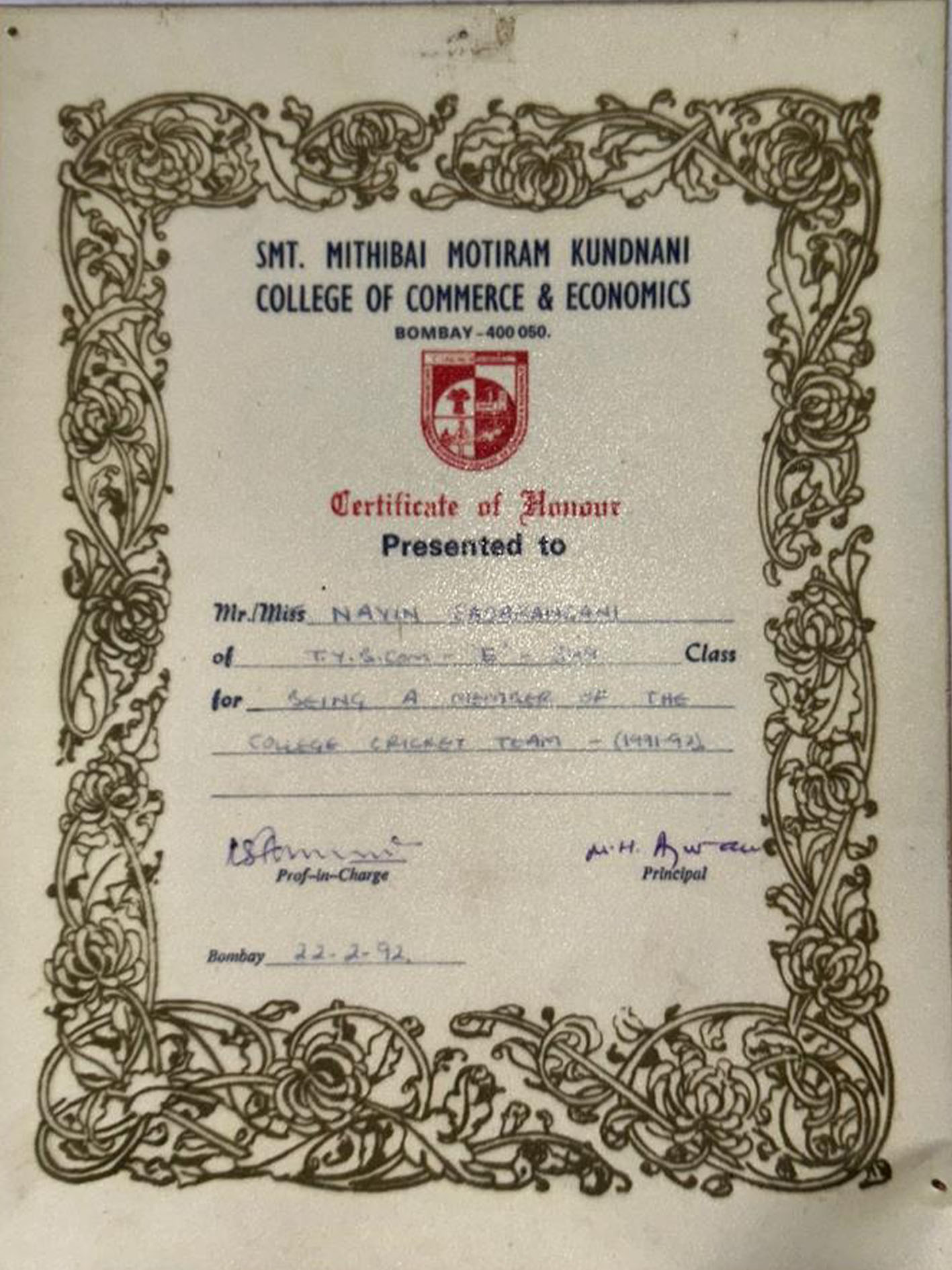 College Cricket Team